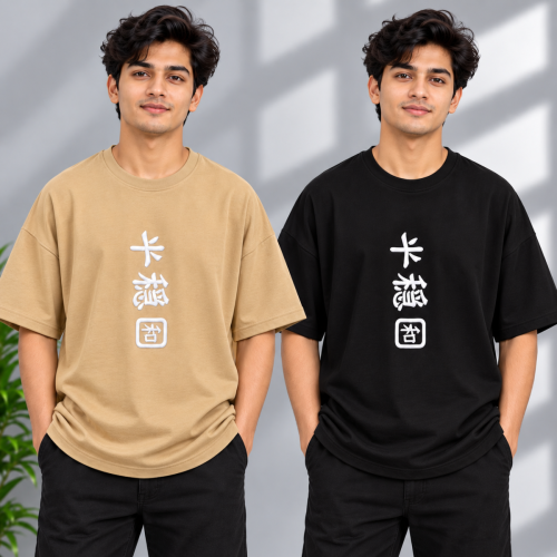 Premium Drop Shoulder T-Shirt