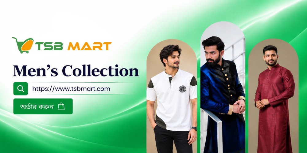 All Products