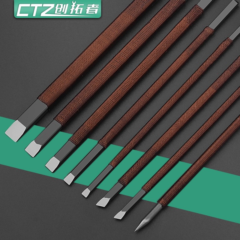08/12 pcs Set Carving Knife Seal Carving Knife Tungsten Steel Wood Carving suit Wood Carving Tools Jade Seal Manual Beginner's Complete