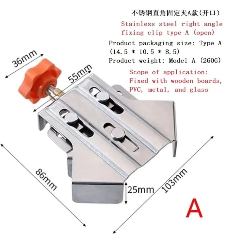 2 pcs set Stainless Frame Clamps Corner Clamp Woodworking