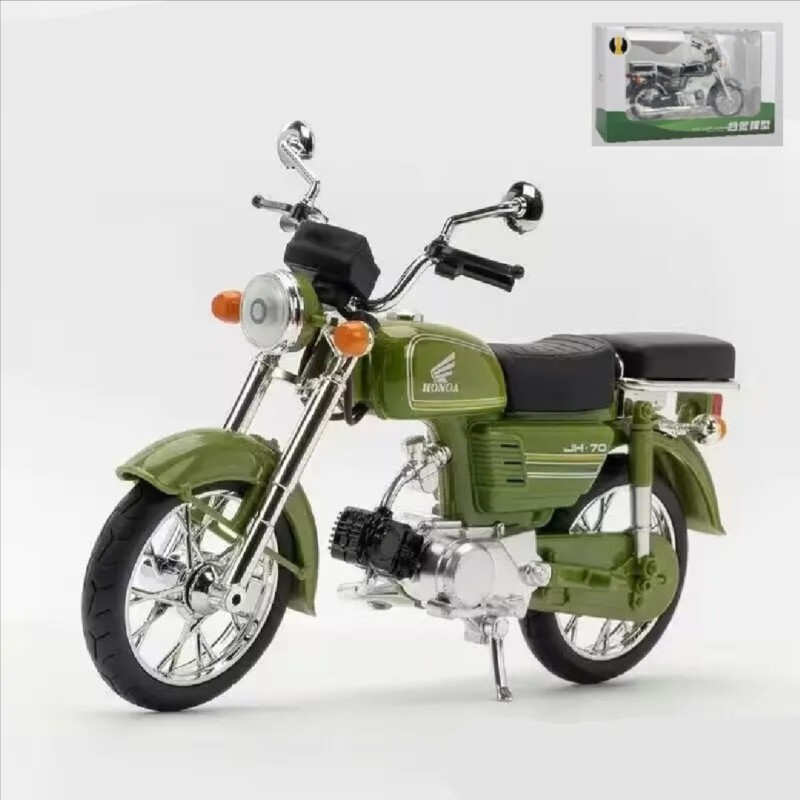 Die-cast model Ready to Rach of a Honda JH-70 Motorcycle Bike
