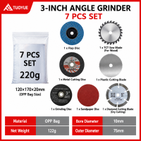 Tuoyue 75 Mini Angle Grinder Saw Blade Cutting Blade 75mm Ceramic Tile Wood Metal Grinding Wheel Grinding Sheet 10mm Inner Hole